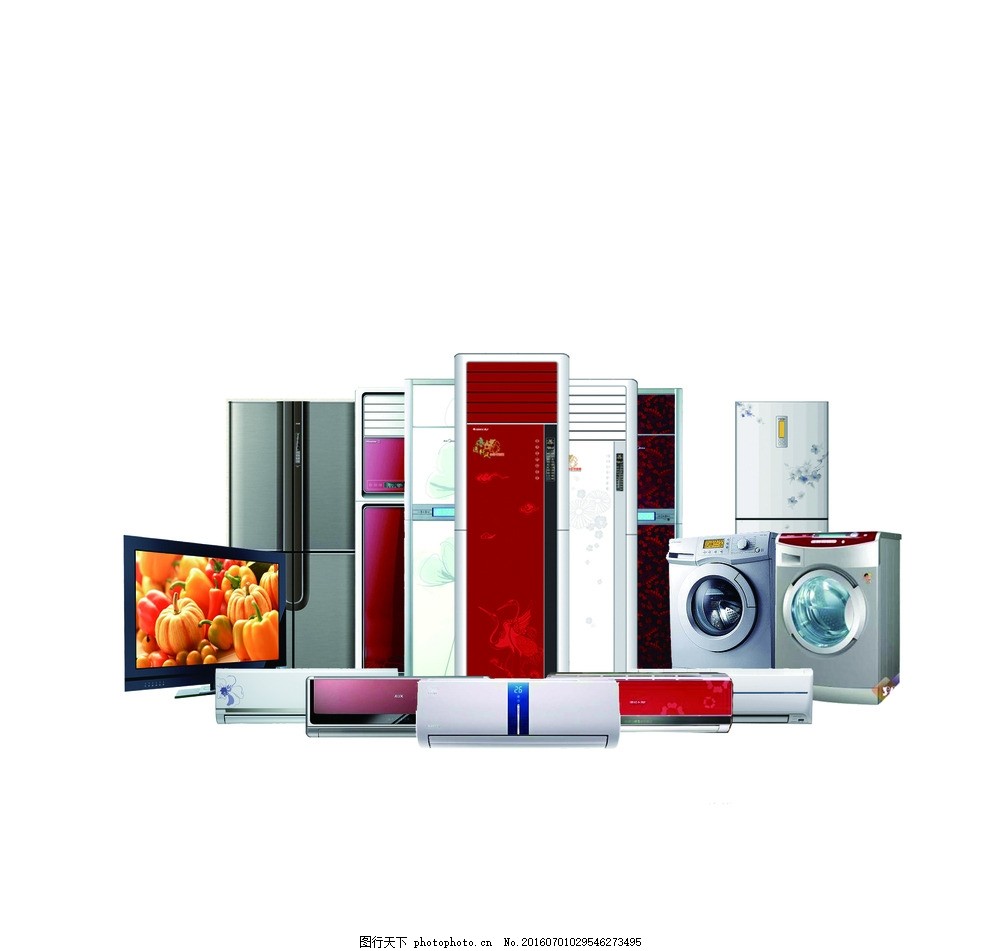 家电组合,模版下载 冰箱 电视 洗衣机 空调 热水