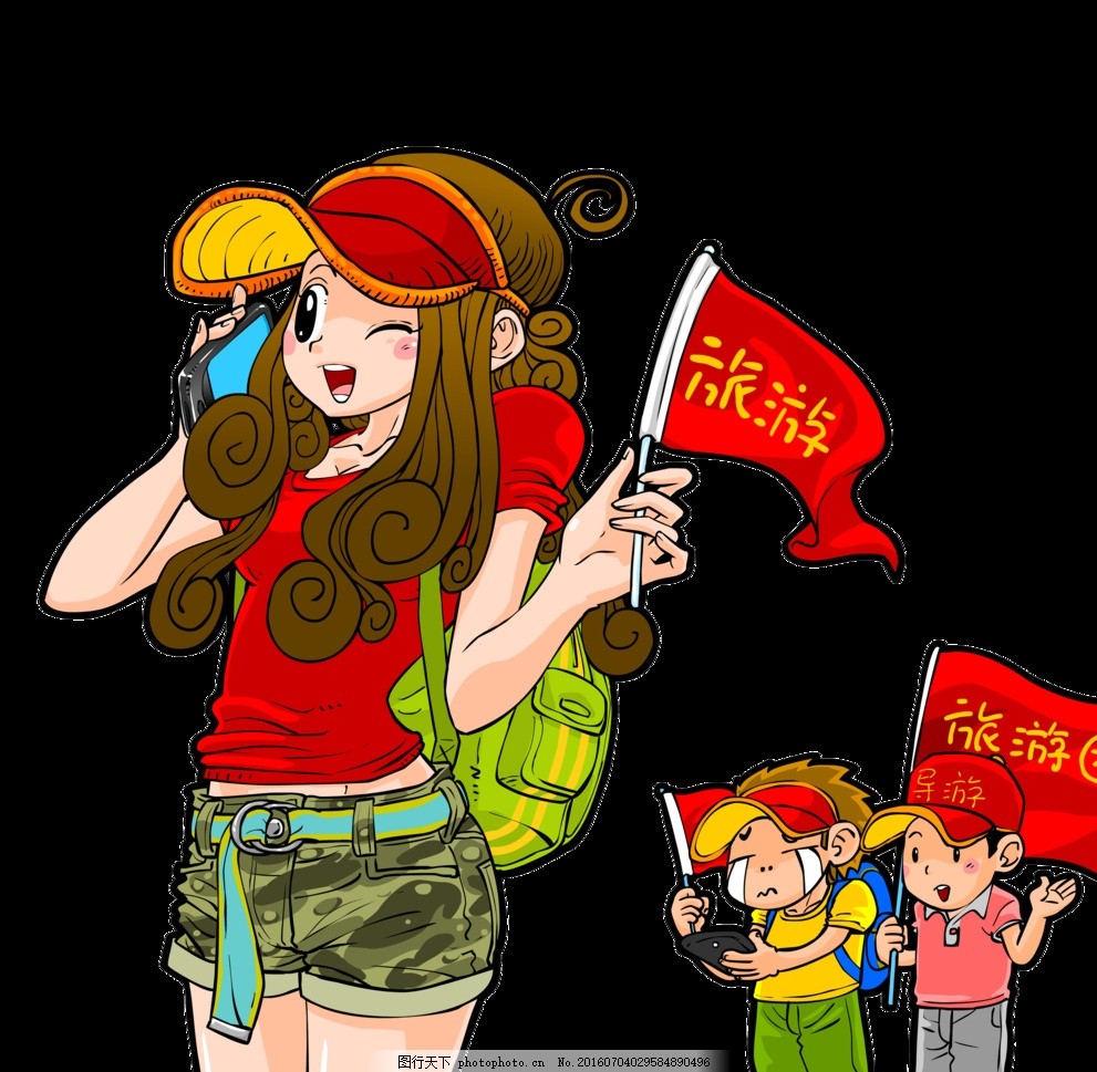 旅游打长途,模版下载 打手机 美女 漫画 中国移