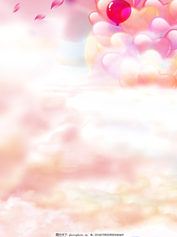 爱心大无限儿歌简谱