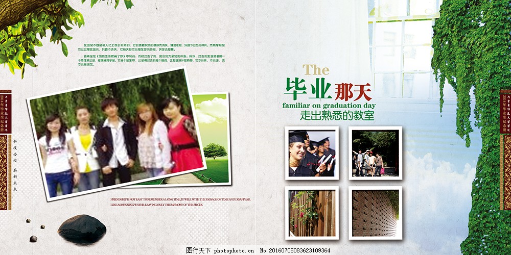 解析梦境,为何频繁梦见爱人与他人相伴? 解析梦境,为何频繁梦见爱人与他人相伴?