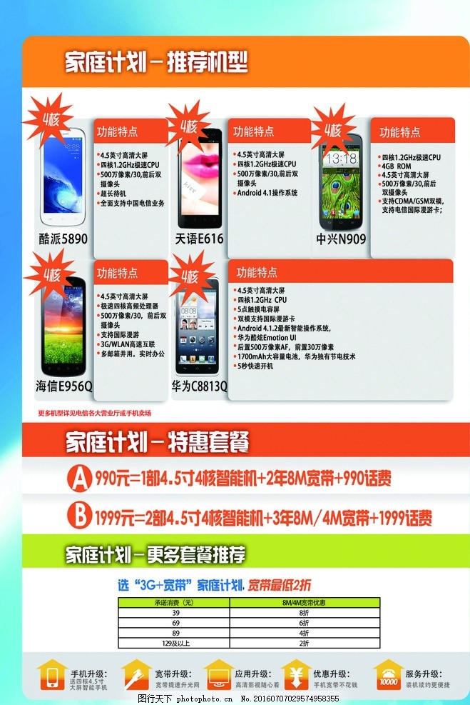 2025权威合法彩票平台_赛车_时时彩_体彩【官方推荐】为全民阅读提供条件保障