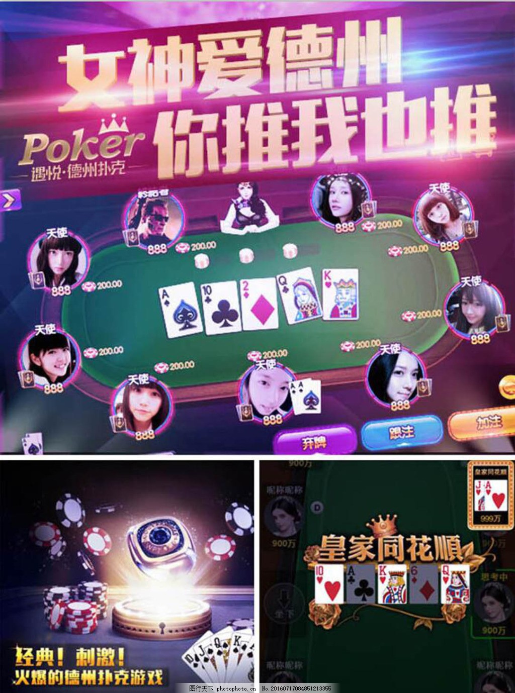 半岛体育- 半岛体育官方网站- 半岛体育APP下载673严选下载APP安卓版-673严选最新版软件 v170-咕咕猪