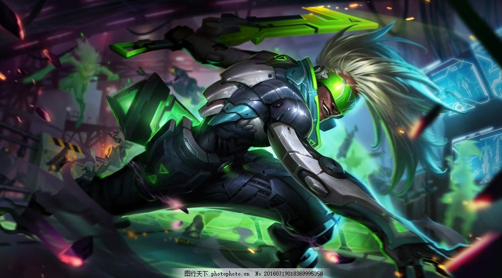 英雄联盟源计划