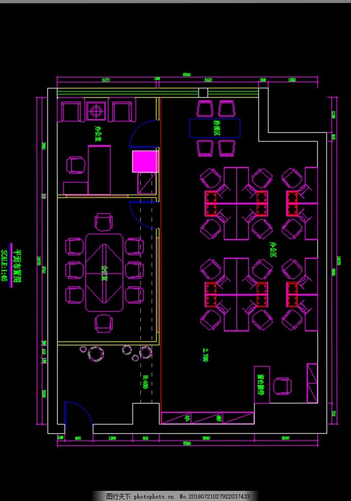 cad 平面图 办公室 办公区 公司平面图 设计 环境设计 室内设计 dwg