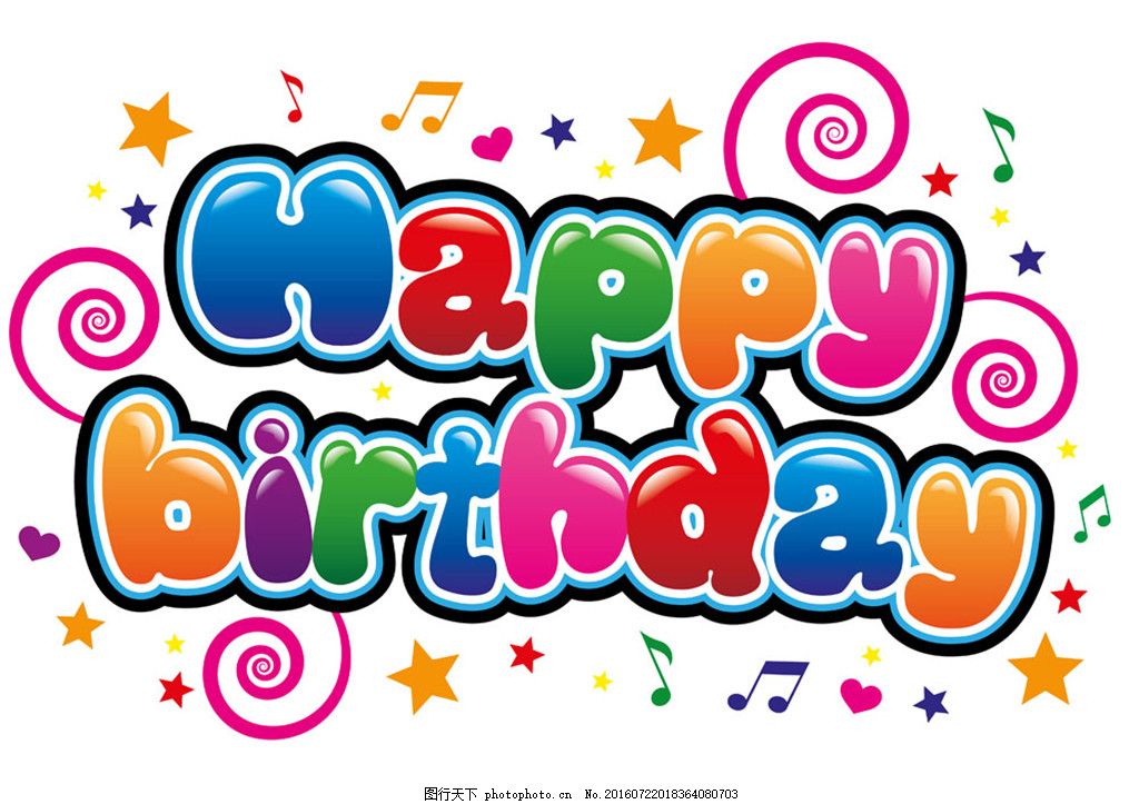 彩色英文图形图片