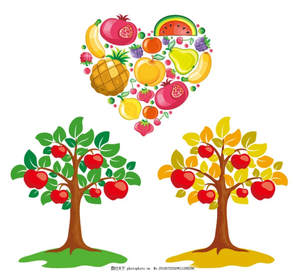 心形水果 苹果树,矢量素材 手绘 水果大全 新鲜