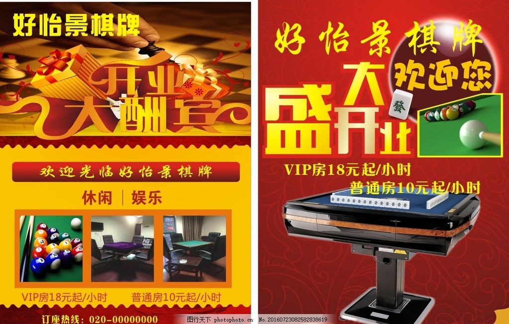 棋牌游戏- 棋牌游戏平台- APP下载2025年度聚焦 @中建海丝城官方售楼处发布：书写未来尊尚生活