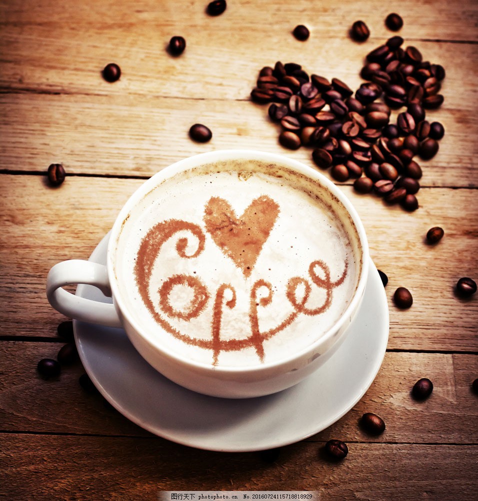 心形咖啡豆与咖啡图片