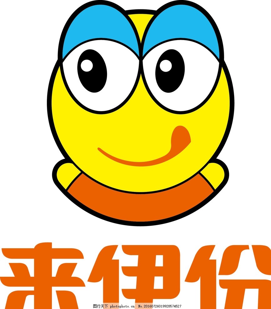 来伊份logo