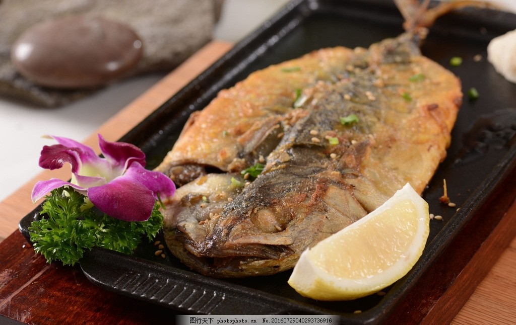 铁板烤鲅鱼
