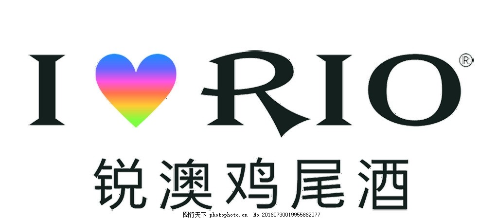 RIO锐澳鸡尾酒logo图片