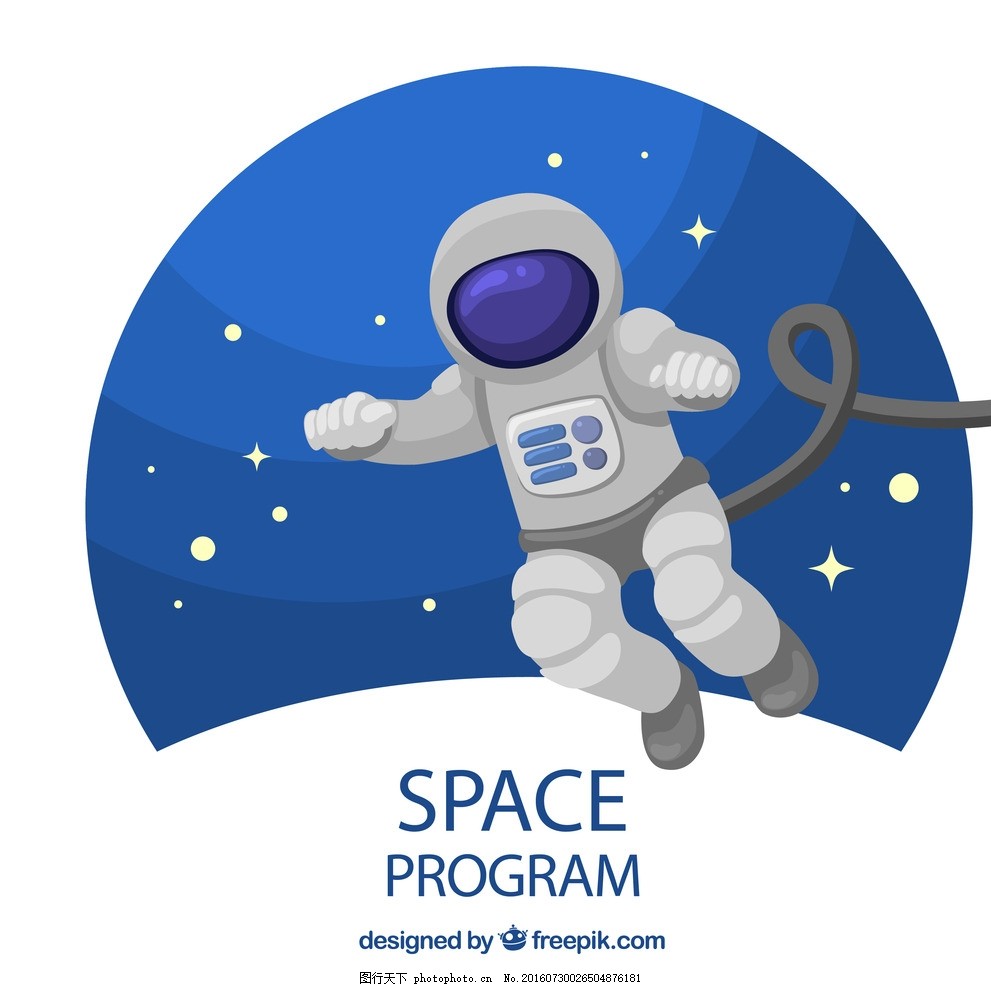 Эмблемы ко Дню космонавтики для детей