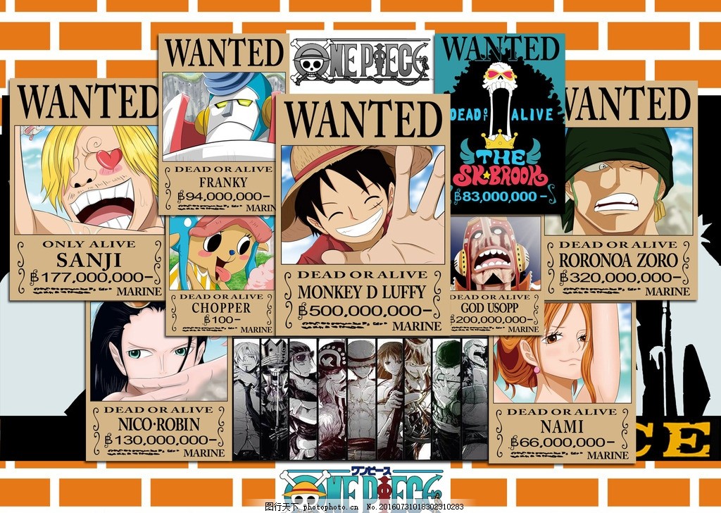 草帽海贼团两年后悬赏令壁纸