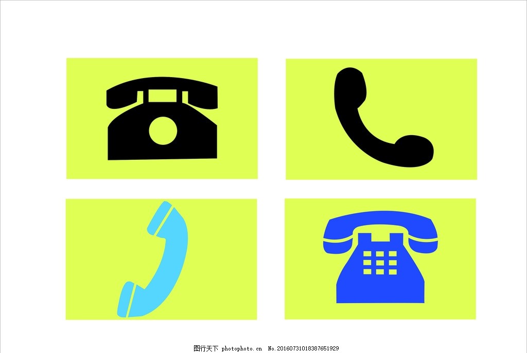 099112340是哪里的电话