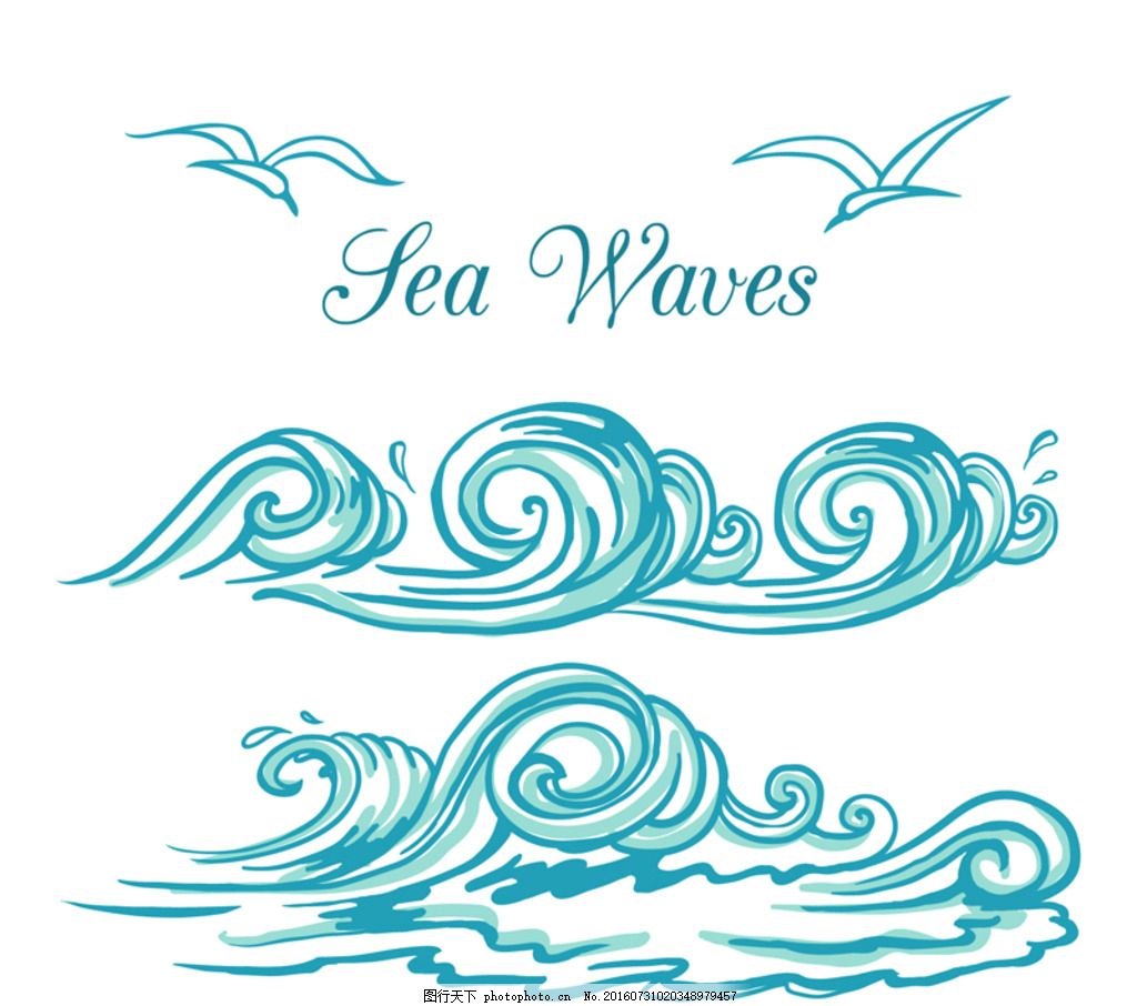 蓝色手绘 手绘海浪 海浪设计 矢量图 ai 花边花纹 设计 底纹边框 花边