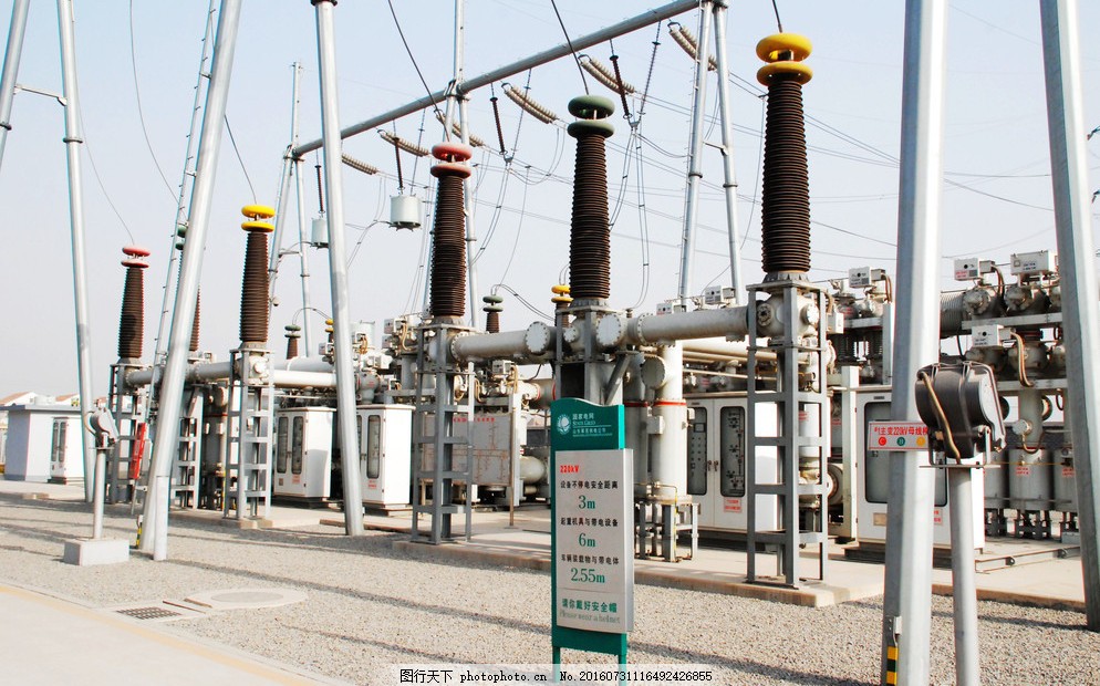 发电厂可以产生多少gdp_星星之火可以燎原图片(3)