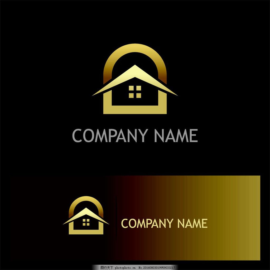 金色房屋地产标志图片,标志设计 企业标志 标识