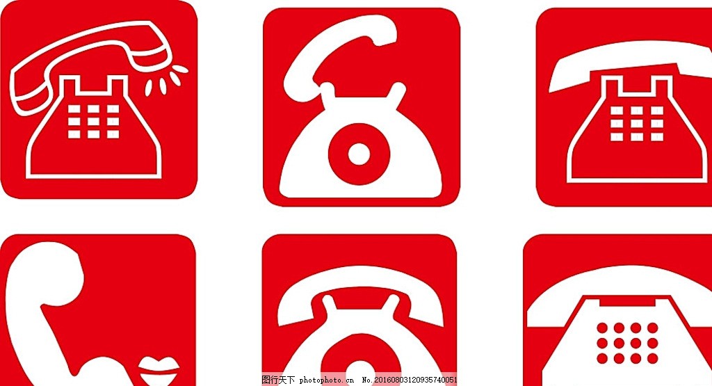 电话广告图标图片素材 电话广告图标图片素材