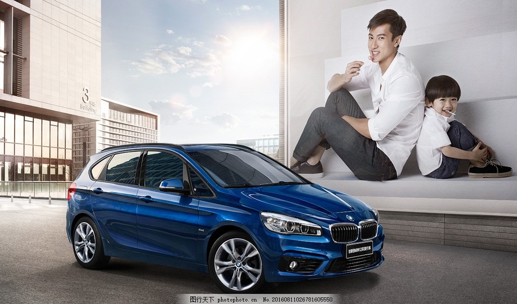 全新BMW 旅行车 宝马2系 旅行车 全新BMW 2系 路跑大片 创新BMW2系 宝马 宝马旅行车 BMW 进口宝马 豪华轿车 豪华座驾 汽车壁纸 高清壁纸 宝马标志 宝马汽车 汽车广告 宝马未来 汽车桌面 宝马汽车BMW 设计 现代科技 交通工具 72DPI JPG