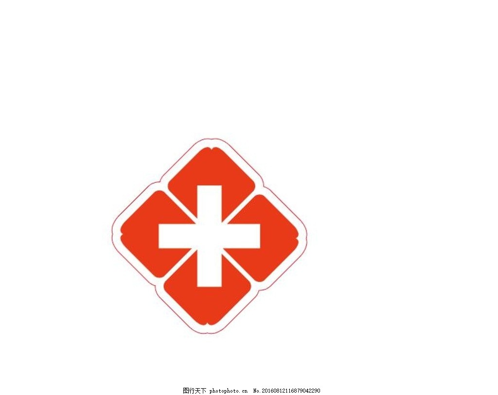 医院标志图片