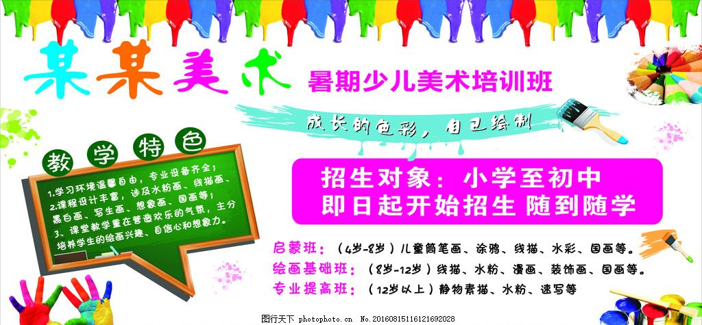 2025权威合法彩票平台_赛车_时时彩_体彩【官方推荐】2018年江西出国留学机构-江西科技学院英国德比大学低分留学