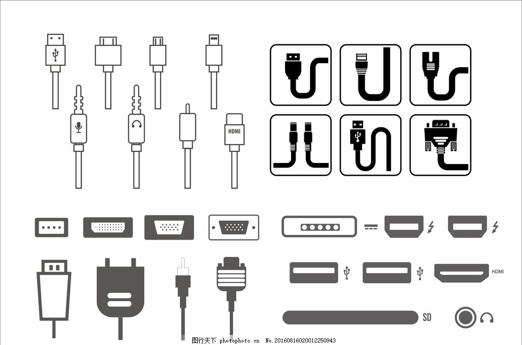 usb图标大全,连接线 电源线 耳机 耳机线 手机-图行