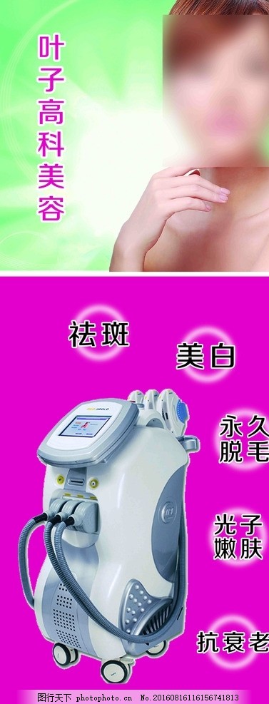 开云体育- 开云体育官方网站- 开云体育APP 最新2025天娱数科：TikTok停止在美服务对公司无影响 积极应对全球流量迁移