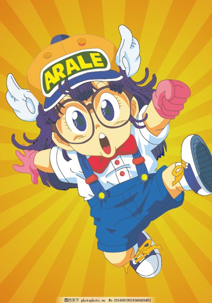 鸟山明《阿拉蕾》AI分层矢量图