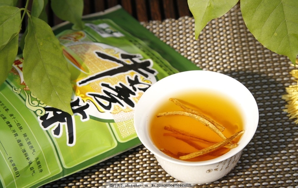 牛蒡茶老总_牛蒡茶