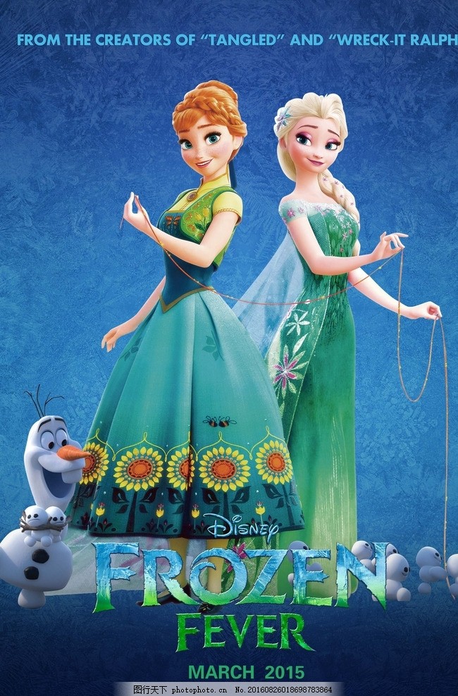 冰雪奇缘惊喜连连有故事贴画_第2页_乐乐简笔画