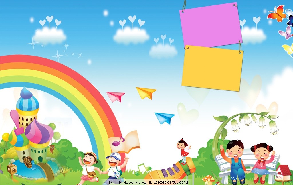 幼儿园广告,幼儿园招生 幼儿园海报 幼儿园图片