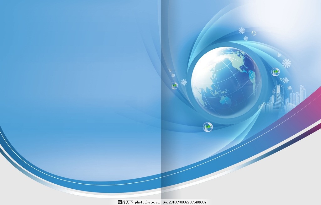 科技公司画册模板,封面底图 封面设计 画册封面设计-图行天下图库