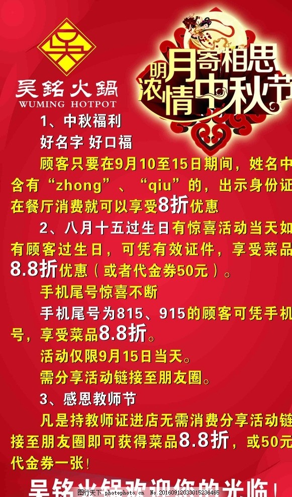 “热澳门永利皇宫- 永利皇宫官网- 永利皇宫娱乐城 2025带水果自由”要来了