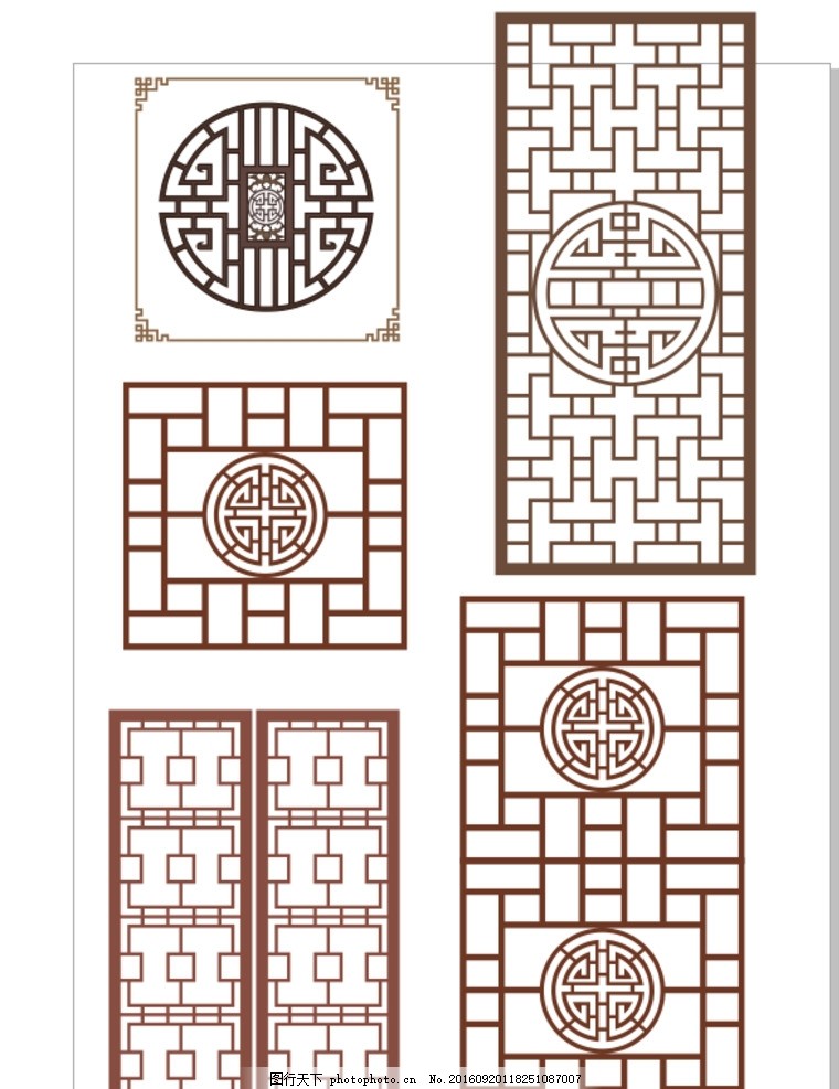 花格 花纹 福字屏风 门型屏风 门型花格 镂空 雕刻 方格 底纹边框 古花纹 花 花纹花边 花纹隔断 矢量 雕花 图案 室内装饰 底纹 格栅 雕刻花纹 现代 窗花 模板下载 雕刻窗花 隔断雕花 中式窗花 中式 中式隔断 中式花纹 隔断 木雕 镂空雕花 装饰花纹 古典 窗格 镂空雕花素材 设计 广告设计 其他 CDR