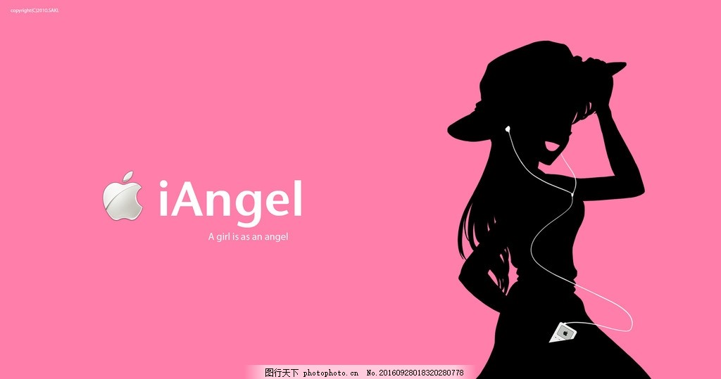 女孩剪影桌面墙纸