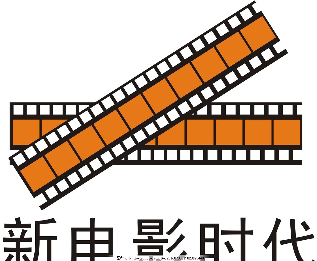 影视公司logo设计_东道品牌创意设计
