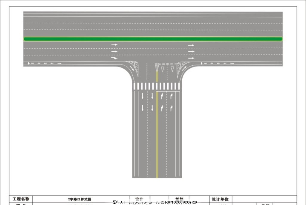 T字路口画线明细样式图