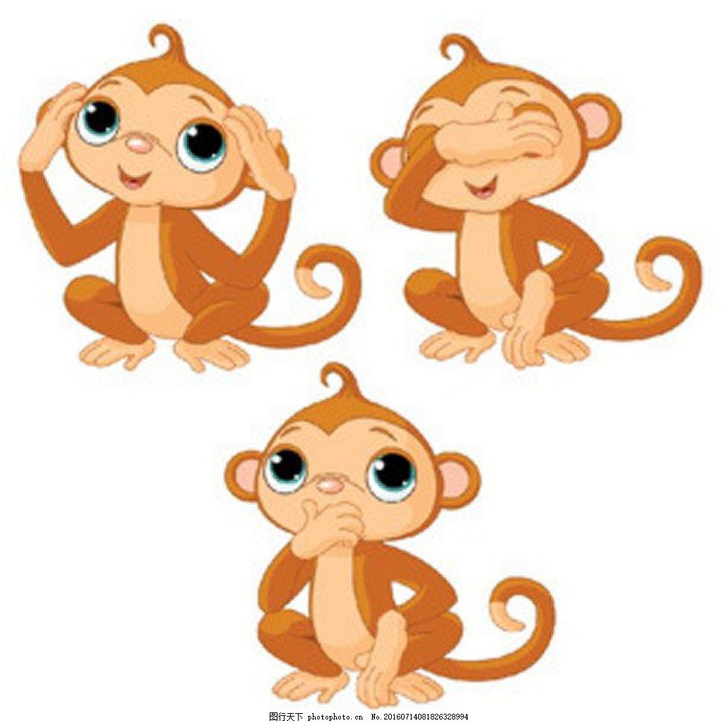 卡通小猴子gif图片-动态图片基地