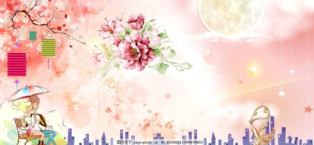 七夕节情人节七夕情人图片_现代科技_金融科技-图行天下素材网