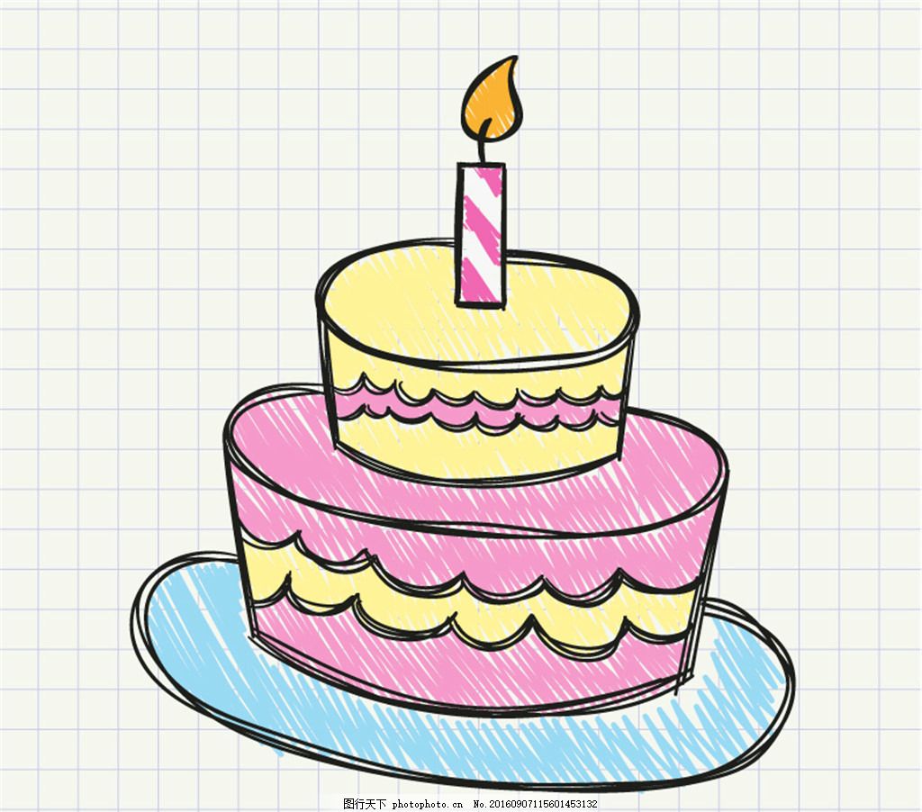 粉红浪漫生日蛋糕图片素材免费下载 - 觅知网